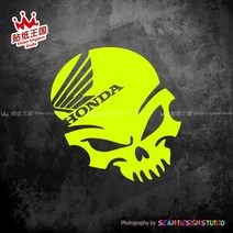 혼다슈퍼커브튜닝 혼다엠블럼 혼다 엠블럼 스티커 로고 데칼 바이크 튜닝 장식 스컬 오토바이 방수 CBR1000 600RR CB1000R CB1100 CB650F CBR300R VFR, 17.16x12.5cmFluorescent