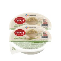 [한끼]햇반 발아현미밥210gX2 간편식 아침대용 캠핑 자취생 필수품 간단식사 CJ 1개2개3개4개5개6개7개8개9개10개11개12개13개14개15개16개17개18개19개20개 1, 16세트