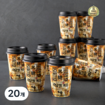 라이브잇 푸르밀 더 깊고 진한 흑당밀크티 250ml 20개, 240개