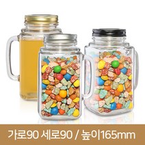 [유리병][스크류마개]70파이 사각손잡이병 800ml (A), 1개, 스크류 골드