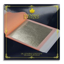 Barnabas Blattgold: 12K 금박 트랜스퍼 시트 25장 8.6cm3.4인치 일명 페인팅용 리얼 공예용 호일 예술용, Transfer Patent