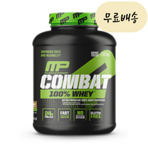 머슬팜 컴뱃 웨이 프로틴 파우더 카푸치노 67서빙 WPI WPC [미국 직배송] 2269g (스트로베리) x 1개