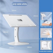 높낮이조절책상 모션데스크OATSBASF 노트북 스탠드 다기능 학습 독서 책상 맥북 프로 X, 05 NO ADJUST HEIGHT
