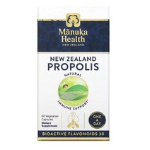 Manuka Health 뉴질랜드 프로폴리스 60 식물성 캡슐 HPMC 셀룰로스 이산화규소