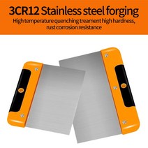 4/6/8/10Inch 스테인레스 스틸 퍼티 나이프 페인트 도구 석고 삽 필링 주걱 스크레이퍼 벽 핸드 툴, 02 6 inch