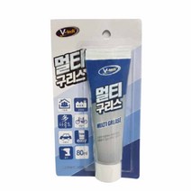 자동차 자전거 체인 멀티 튜브 구리스 금속 윤활제