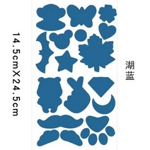 자가 접착 블랙 패치 다운 재킷 바지 티셔츠 의류 수리용 세탁 가능한 비옷 우산 천 텐트 스티커118703, 26-LakeBlue