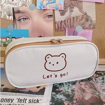 곰돌이필통 대용량 파우치형 필통 귀여운 캐릭터, Let s go