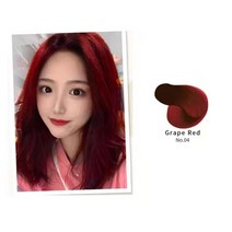 헤어에센스 모발강화 헤어오일 Mokeru 검은 머리 염색 샴푸 빠른 오래 지속 유기 순수 천연 코코넛 홈 대, 03 Grape Red