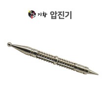[기황] 압진기 앙면 압봉 지압침 경혈자극 압진봉, 단품, 상세페이지 참조