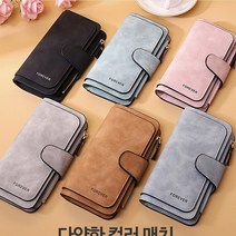 FASHION 3단 수납 여성용 패션 컬러풀 장지갑 도매