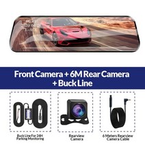 룸미러블랙박스 실시간 차량용 블랙박스 acceo car dvr 10 inch touch, a20p-6m rc-bl, 협력사, 없음