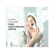 퓨어 아쿠아 필링기