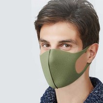 여름에 쓰기 편한 재사용 빨아쓰는 컬러 마스크 공용, 그린