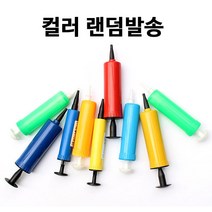 온수매트 물빼기 전용 펌프 전기장판 전기매트 일월매, 단일사이즈
