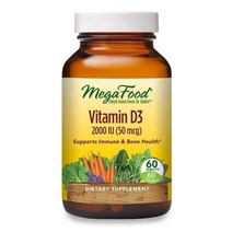 MegaFood 메가푸드 비타민 D3 2000 IU 콜레칼시 페롤 현미 브로콜리 파슬리잎 당근 비트뿌리 60 정