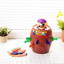 ★애꾸눈선장룰렛게임 10000★ 0804 CHAK!@^, 애꾸눈선장룰렛게임