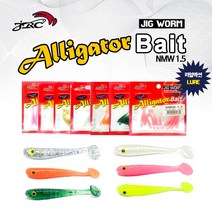 mirmall_NMW1.5 뽈락전용 루어낚시 용품 베이트 웜 용미끼 소프트 모형+★★★★★