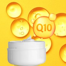 천연화장품재료-코엔자임Q10(1%수용성)CoenzymeQ10, 100ml