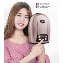 마하888핸드에어마사지기/핸드마사지기/공기압마사지/손지압기/위드코리아/수입대행전문/컬러랜덤, 단품, 상세페이지 참조, 상세페이지 참조