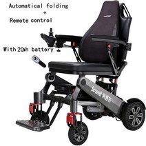 전동휠체어 노인전동차 접이식 경량 드라이브 의료 자동 제어 제거 wheelchairswheelchair powerwheelchair folding, with 20ah battery