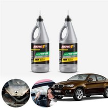 BMW X6 30d E71 07~14 맥원 합성기어오일 대후오일 디퍼런셜오일 946ml KPT-199 cs06020, 75W140
