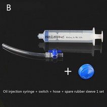오일주입기 오일 주입 주사기 사이클링 자전거 튜브리스 타이어 실란트 인젝터 호스 키트, b, 02 B