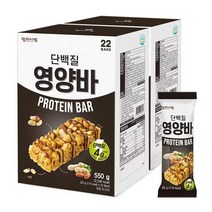 엄마사랑 단백질 영양바 25g x 22개 x 2팩 간식 회사 사무실 학교 어린이집 코스트코, 상세페이지 참조