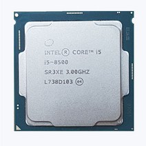 벌크 병행상품 인텔 코어8세대 i5-8500 CPU (커피레이크LGA1151-V2쿨러포함), 선택하세요