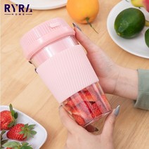 해독주스믹서기 과일 야채 채소 초고속 블랜더 믹서기 휴대용 과즙 짜는기구 컵 과즙 짜는기구 홈 주스 컵 자동 소형 전기 과즙 짜는기구 스무디 블렌더 스 크러쉬 컵 푸드 프로세서, 02 블루 1pc