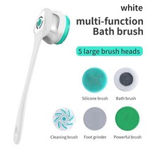 전동바디브러쉬 전기 목욕 샤워 핸드 헬드 마사지 백 클린 롱 핸들 스파 각질 제거 깨끗한 스크럽, 7.G