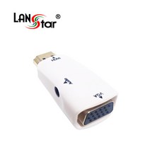 랜스타 LS-HDA2VGAG 컨버터 (HDMI to D-SUB AUDIO), 선택하세요