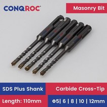 파괴함마 함마드릴 석조 드릴 비트 SDS 플러스 생크 Length-110mm 카바이드-크로스 팁 직경-5 ~ 12mm 5-조각-전기 해머 용 동일 크기, 10mm, SDS-Plus, 110mm
