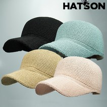 [햇츠온]H1-2102 HatsON 브랜드 남자 여자 여름 코디 메쉬 베이지 블랙 폴리 밀짚 볼캡 챙 야구 모자 AA
