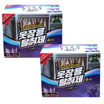 산도깨비 옷장용 탈취제(라벤더향) 65g X 4개입, 2개