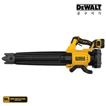 디월트 DCMBL562N 20V MAX 브러쉬리스(G2) 충전송풍기(베어툴)