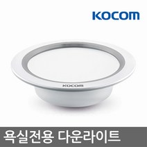 코콤 코콤(LED 방습다운라이트 6인치 20w), 1개