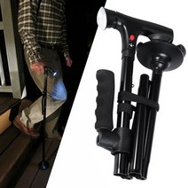 노인네발지팡이 사발 지팡이 노인 할머니 야외 캠핑 접을 수있는 텔레스코픽 접는 엘더 led 워킹 신뢰할 수있는 스틱 엘더 목발 어머니 장로, 검은색