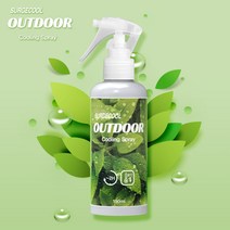 써지쿨 아웃도어 스프레이 150ml