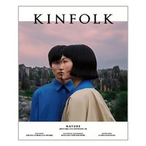 디자인이음 킨포크 KINFOLK Vol.37 (마스크제공), 단품