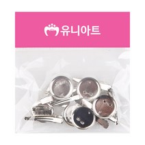 유니아트 2000 코사지 집게 원형핀 20mm, 2개