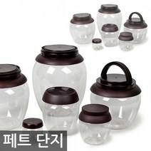 대원 pet단지 /주문선택, 37.PET 단지(핸들) 4.5kg