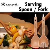 Snow Peak 스노우피크 서빙 서버 스푼 포크 코펠 천연 우드 커트러리 감성 캠핑