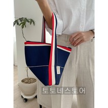 COZY small woman neat tote bag 배색 트라이앵글 니트토트백 삼각백 지퍼백