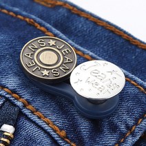 (다드물) 고급 청바지줄이기 허리조절 허리연장수선 퍼펙트 매직단추 (a98745ea911), 쿠팡 다드물 3매직단추-실버진웨어