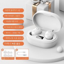 애플 안드로이드용 무선 블루투스 이어폰 마카롱색 스테레오 미니 터치 TWS 귀에 쏙, 흰색
