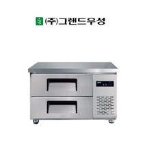 우성 900 낮은 서랍식 (폭700) 냉장고 간냉식 업소용 GWFM-090LDT