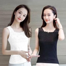 DarjinQD 배 가려주는 레이스 민소매 이너웨어 여성 런닝