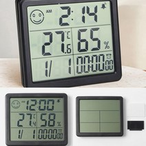 디지털 온습도계(블랙) 온도습도측정기 스마트온습도계 온습도기록