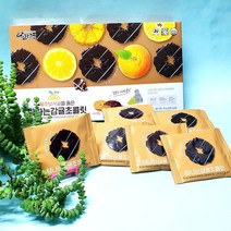 탐라원 탐나는감귤초코릿 화이트/다크 세트 제주 감귤칩 초코, 다크1+화이트1